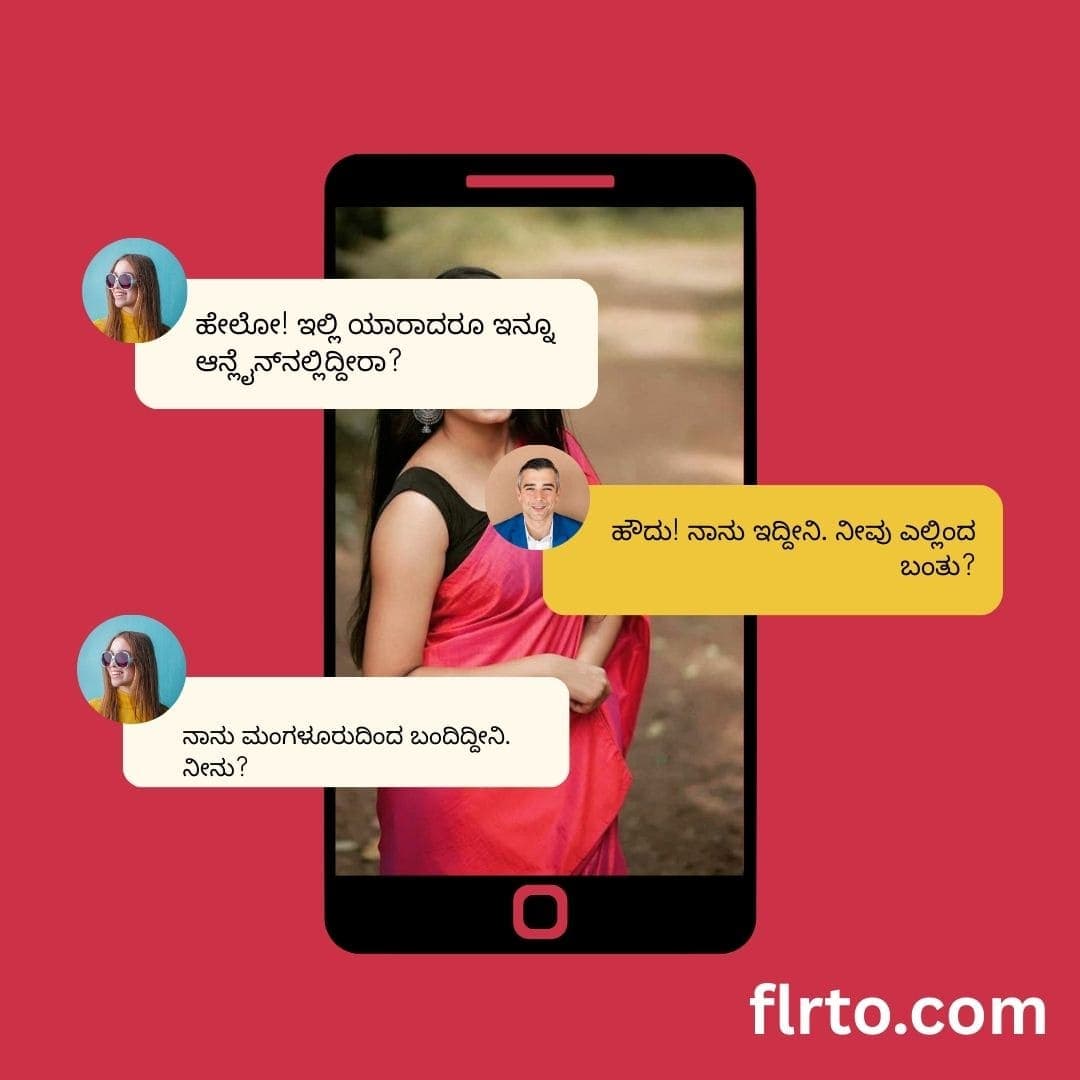 kanada Chat Room Video Call