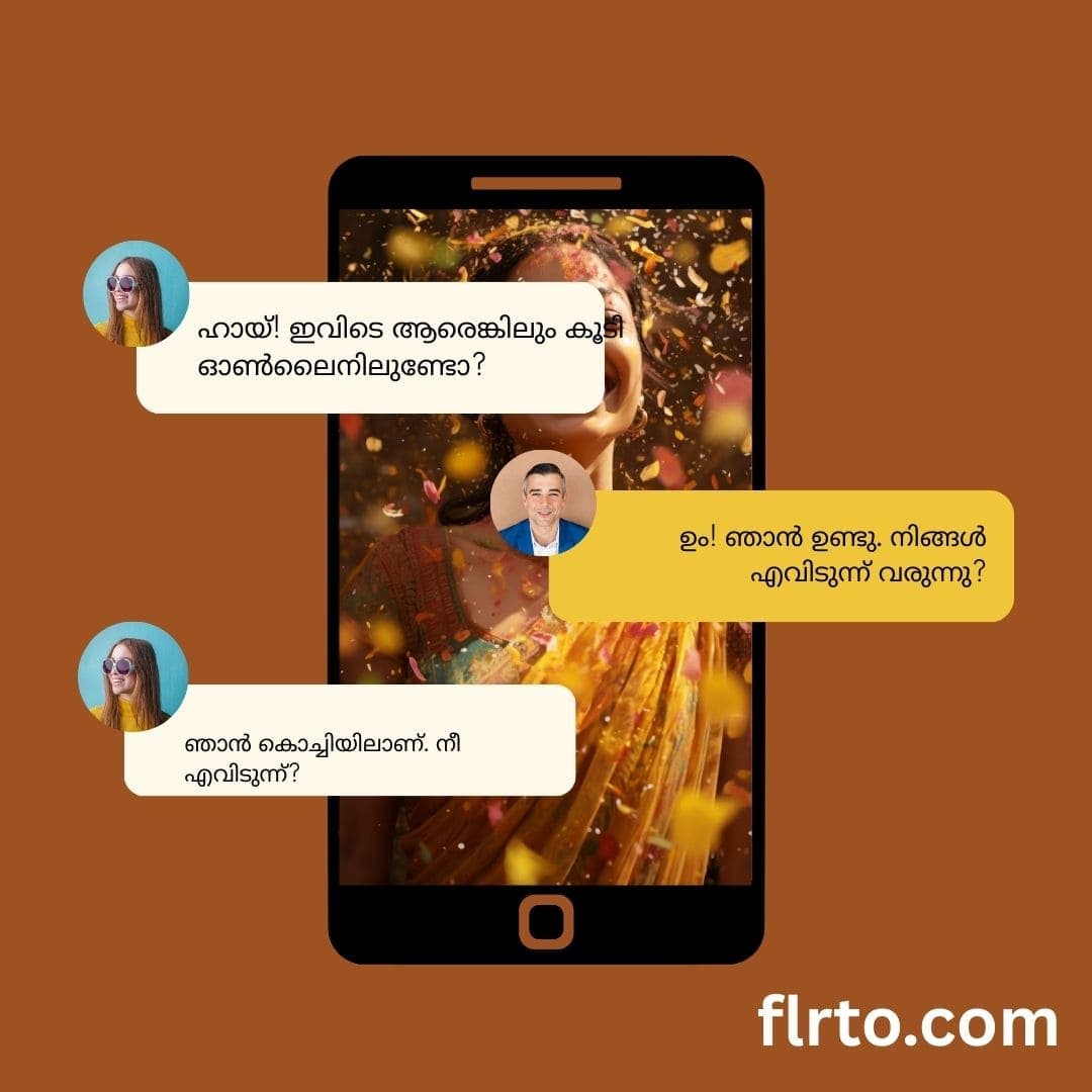 Malayalam Chat Online