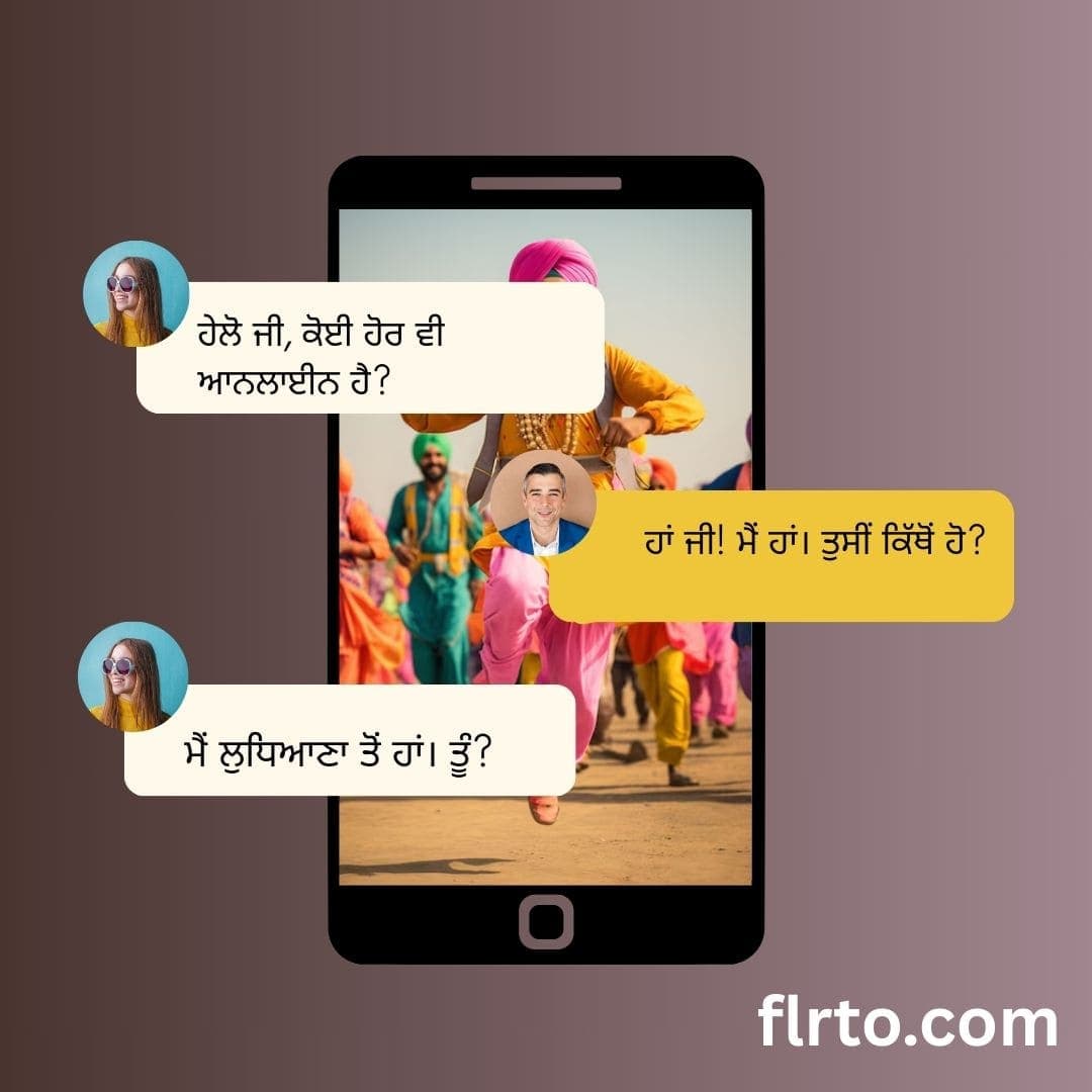 Punjabi Chat Rooms For Strangers