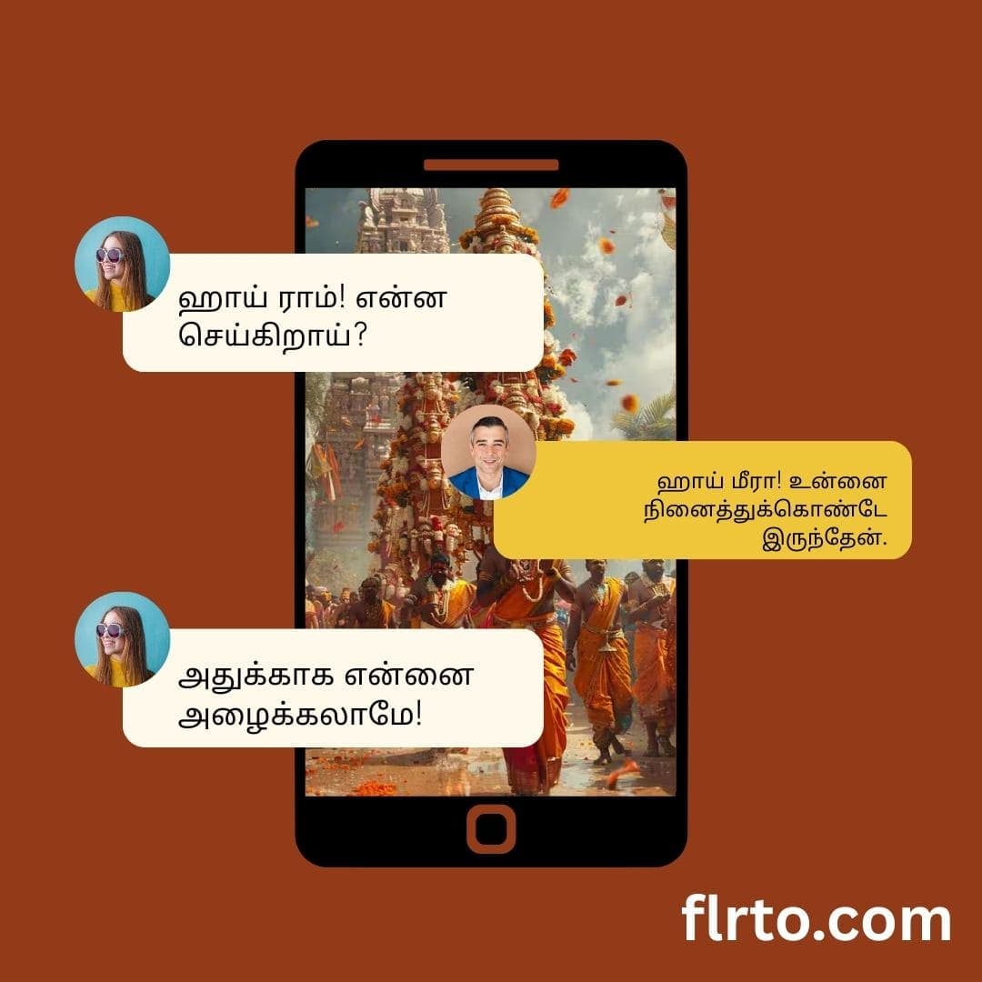 Tamil Chat Online Free