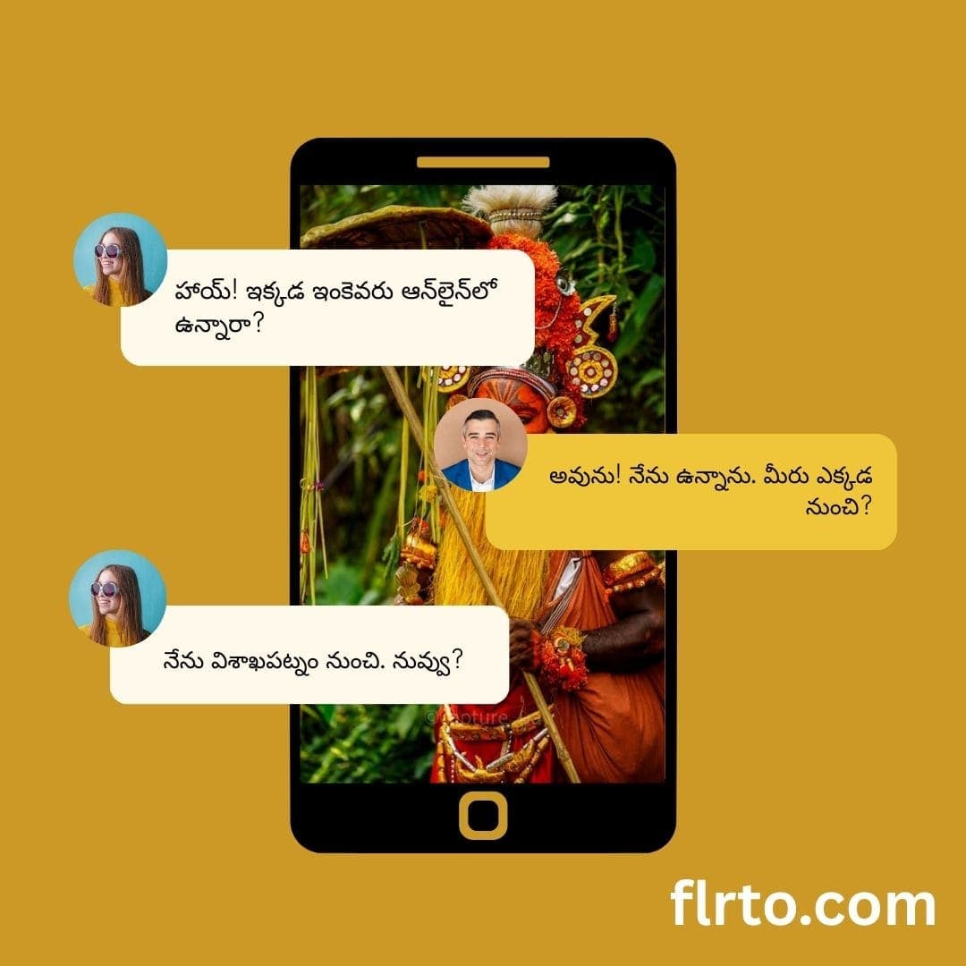 Telugu Chat Video Call